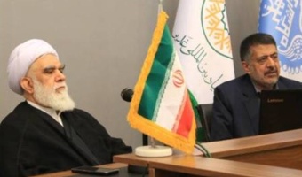 شرح‌های موجود برای تبیین همه ابعاد نهج‌البلاغه کافی نیست / دانشگاه‌ها در حوزه‌های مختلف علمی کارگروه‌های تخصصی نهج‌البلاغه تشکیل دهند / ترجمه‌های موجود پاسخگوی نیاز جهانی نیست / گسترش دیپلماسی فرهنگی و مطالعات تطبیقی، لازمه معرفی جهانی نهج‌البلاغه