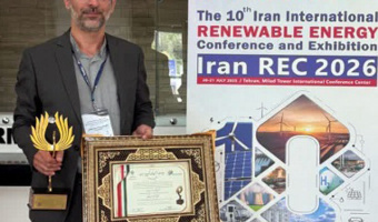عضو هیأت علمی دانشگاه تهران رتبه اول هفتمین جایزه ملی انرژی‌های تجدیدپذیر را کسب کرد
