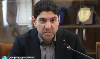 دانشکدگان کشاورزی و منابع طبیعی؛ ظرفیت جامع علمی کشور در حوزه امنیت غذایی و منابع طبیعی