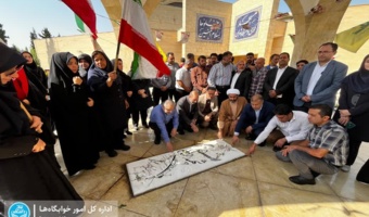 به مناسبت هفته دفاع مقدس؛ آیین غبارروبی مزار شهدای گمنام در کوی دانشگاه تهران برگزار شد