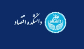 گزارش فعالیت‌های تشکل‌های دانشجویی دانشکده (انجمن علمی- انجمن اسلامی- بسیج دانشجویی و جامعه اسلامی) در سال تحصیلی ۱۳۹۹-۱۴۰۰