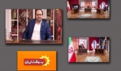 سرپرست دانشگاه تهران: نسل جدید دانشگاهها در قبال اشتغال فارغالتحصیلان مسئول است