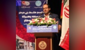 مرکز توسعه رهبران کسب‌وکار در دانشگاه تهران راه‌اندازی می‌شود/ کلنگ ساختمان مرکز با حضور رئیس دانشگاه تهران به زمین زده شد