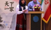 مرحله نهایی المپیاد جهانی زبان چینی در دانشگاه تهران برگزار شد | دانشجوی دانشگاه تهران قهرمان المپیاد شد؛ نایب قهرمانی به دانشگاه علامه طباطبایی رسید