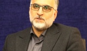 جزئیات برنامه‌های بزرگداشت روز دانشجو در دانشگاه تهران | دکتر شهبازی: شورای فرهنگی دانشگاه ویژه بررسی برنامه‌های ۱۶ آذر تشکیل شد / تأثیرگذاری فعالیت‌های فرهنگی دانشجویی به میزان ابتکار عمل دانشجویان بستگی دارد
