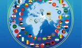 دانشگاه تهران در صدر دانشگاههای کشور قرار گرفت