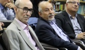 بزرگداشت مولانا جلال‌الدین محمد بلخی و دو تن از مفاخر دانشگاه تهران