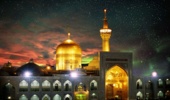 ارائه تسهیلات اقامتی مرکز همایش‌های علمی و فرهنگی مشهد مقدس (زمستان ۱۴۰۴)