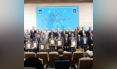 چهار استاد دانشگاه تهران در جمع ۲۸ استاد نمونه کشوری قرار گرفتند