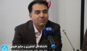 رضایی تاکید کرد؛ تقویت پیوند دانشگاه و محیط زیست؛ از خانه‌های فناور تا نجات اکوسیستم‌های آبی