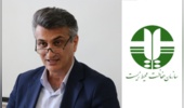 حمایت هدفمند سازمان حفاظت محیط زیست از پایان‌نامه‌های مسئله‌محور / اختصاص تسهیلات تا سقف ۱۰۰ میلیون تومان به رساله‌های دکتری