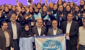قهرمانی دانشجویان دختر دانشگاه تهران در هفدهمین المپیاد فرهنگی ورزشی دانشجویان کشور